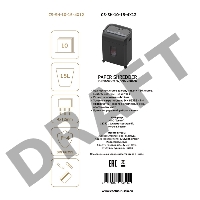 Шредер Cactus CS-SH-10-15-4X12 (секр.P-4)/фрагменты/10лист./15лтр./скрепки/скобы/пл.карты
