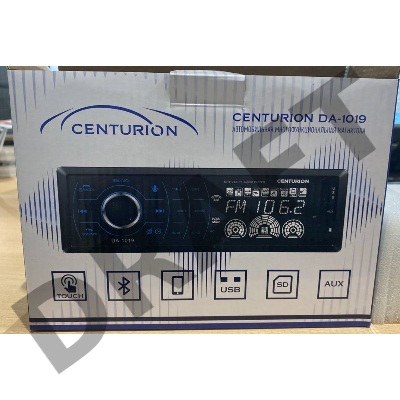 (Из ремонта, рабочая, гарантия 7 дней) Автомагнитола Centurion DA-1019 1DIN 4x50Вт