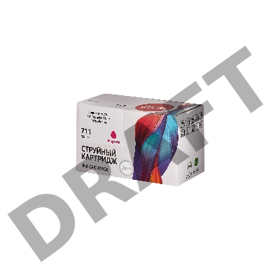 Набор струйных картриджей Sakura CZ135A (№711 Magenta 3-pack) для HP, пурпурный, 26 мл.