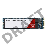 Накопитель SSD Western Digital WD Red™ SA500 NAS 3D NAND WDS500G1R0B 500ГБ M2.2280 SATA-III (TLC)