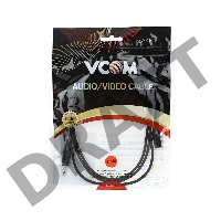 Кабель удлинительный VCOM 3.5 Jack (M) - 3.5 Jack (F), стерео, аудио, 1.5м