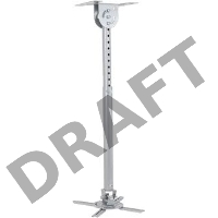 Крепеж Wize WPD-S серебро {Универсальное комплект для проектора, длина штанги 82-141 см, наклон +/- 15°, поворот +/- 15°, до 12 кг, 260х260}