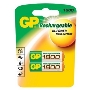 Аккумулятор GP 180AAHC AA NiMH 1800mAh (2шт)  