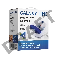 Ванночка массажная для ног Galaxy GL 4901 (90 Вт. Регулятор режимов работы. Вибромассаж. Массажная насадка. Поддержание температуры воды. Массаж магнитным полем. Защита от разбрызгивания жидкости. Точечный массаж стоп.)