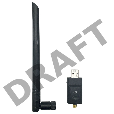 Сетевой адаптер WiFi + Bluetooth Digma DWA-BT5-AC1300E AC1300 USB 3.0 (ант.внеш.съем) 1ант. (упак.:1шт)