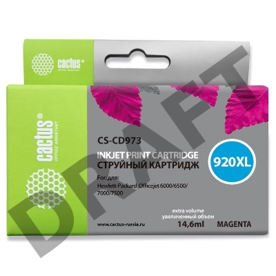 Картридж струйный Cactus CS-CD973 пурпурный для №920XL HP Officejet 6000/6500/7000/7500 (11ml)