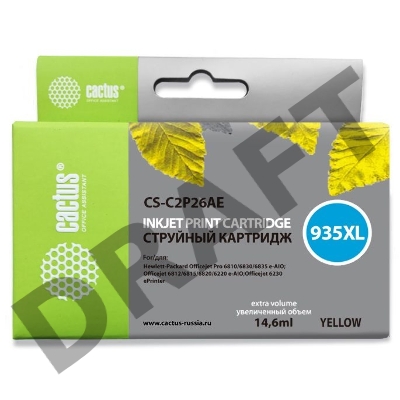 Картридж струйный Cactus CS-C2P26AE №935XL желтый для HP DJ Pro 6230/6830 (15мл)