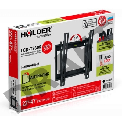 Кронштейн для телевизора Holder LCD-T2609 черный 22