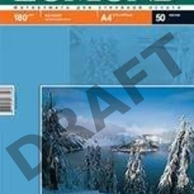 Фотобумага LOMOND Односторонняя Матовая, 180г/м2, A6 (10X15)/600л. для струйной печати (технол.уп).