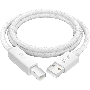 Кабель GCR Premium 1.0m USB 2.0, AM/BM, белый нейлон 28/24 AWG, экран, армированный, морозостойкий
