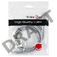 Патчкорд 2м 