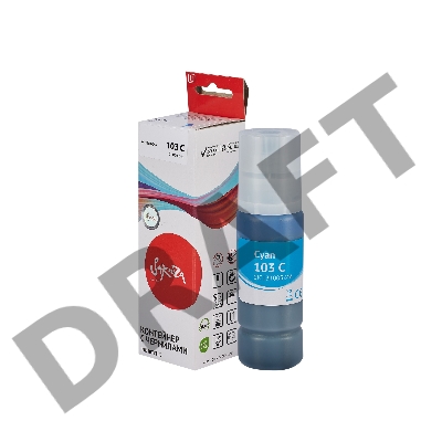 Контейнер с чернилами Sakura C13T00S24A (103 C) для Epson, водорастворимый тип, голубой, 7500 к., 70 мл.