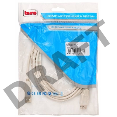 Кабель-удлинитель USB2.0 Buro USB2.0-AM/AF-3 A(m)/A(f) (3м)