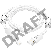 Кабель GCR Premium 1.5m USB 2.0, AM/BM, белый нейлон, ферритовые кольца, 28/24 AWG, экран, армированный, морозостойкий