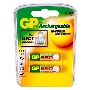 Аккумулятор GP 65AAAHC-2CPCR2/65AAAHC-2DECRC2 (2шт. в уп-ке)