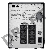 Источник бесперебойного питания APC Smart-UPS SC SMC1000I-CH 600W 1000Va black