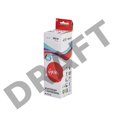 Контейнер с чернилами Sakura C13T00S34A (103 M) для Epson, водорастворимый тип, пурпурный, 7500 к., 70 мл.