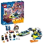Конструктор Lego City Missions Water Police Detective Missions пластик (60355)