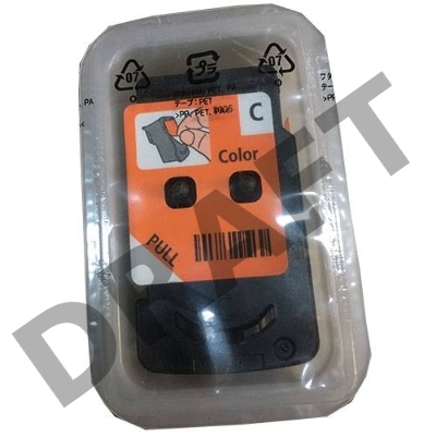 Печатающая головка цветная QY6-8018-000000