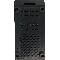 Компьютер  IRU Game 520B4 MT..