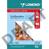 СУБЛИМАЦИОННАЯ БУМАГА липкая 90/А4/100л LOMOND (100л.)