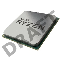 Процессор AMD Ryzen X6 R5-4500 SAM4 65W 3600 100-000000644