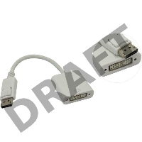 Переходник Telecom Кабель-переходник (TA557) DP --> DVI-F 0,2m 6937510859535/6926123463062