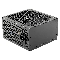 Блок питания Aerocool ATX 55..