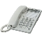 Телефон Panasonic KX-TS2362R..