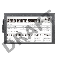 Блок питания Aerocool ATX 550W AERO WHITE 80+ (24+4+4pin) APFC 120mm fan 5xSATA RTL