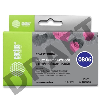 Картридж струйный Cactus CS-EPT0806 светло-пурпурный для Epson Stylus Photo P50 (11,4ml)