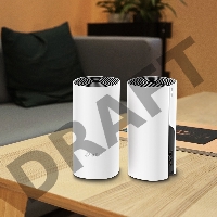 Роутер беспроводной TP-Link DECO M4 (DECO M4(2-PACK)) AC1200 10/100/1000BASE-TX (упак.:2шт)