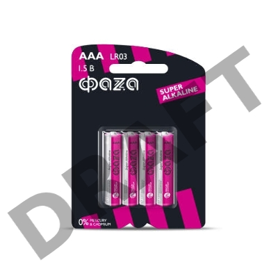 Элемент питания алкалиновый LR03 Super Alkaline BL-4 (уп.4шт) ФАZА 4895205000254