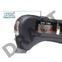 Манометр Magnum DG5-1-P     