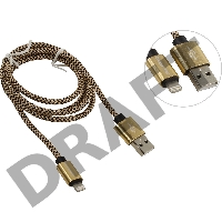 Кабель DEFENDER LIGHTNING TO USB2 1M GOLD ACH01-03T 87806 DEFENDER