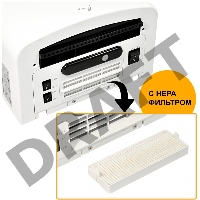 Сушилка для рук Puff 8807 1250Вт белый