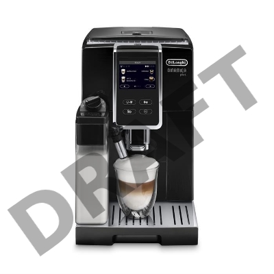 Кофемашина DeLonghi ECAM 370.70.B