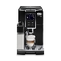 Кофемашина DeLonghi ECAM 370.70.B