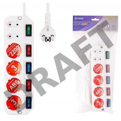 Сетевой удлинитель Most A10 3м (6 розеток) белый (пакет ПЭ)