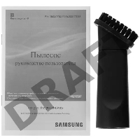 Пылесос Samsung VCC4520S3R/XEV красный