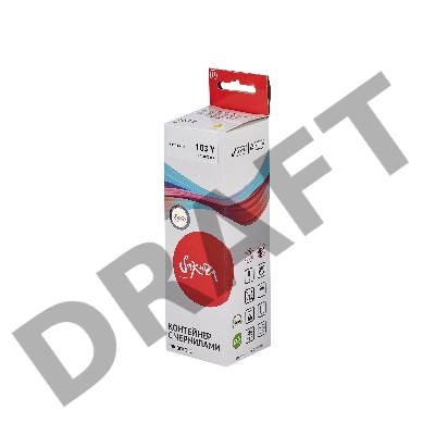 Контейнер с чернилами Sakura C13T00S44A (103 Y) для Epson, водорастворимый тип, желтый, 7500 к., 70 мл.