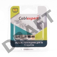 Разьем Cablexpert TVPL-06, TV (мама) позолоченный, латунь OD8.5, блистер