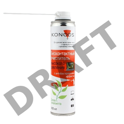 Очиститель - спрей: KAD-400-А Сжатый воздух для продувки пыли Konoos с антибактериальным компонентом, 400 мл