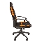 Игровое кресло Chairman game..