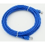 Сетевое оборудование Patchcord molded 5E Copper 5m blue