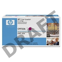 Тонер-картридж HP C9733A пурпурный для LJ 5500 12000стр.