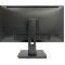 Монитор IRBIS VIEWORLD 27'' .. Монитор IRBIS VIEWORLD 27'' ..