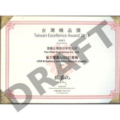 Степлер электрический Kw-Trio 5392 N10 (10листов) белый 100скоб металл/пластик