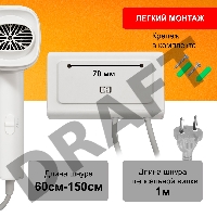 Фен Puff 1601 1600Вт белый