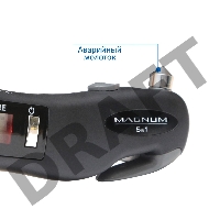 Манометр Magnum DG5-1-P     